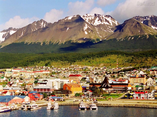 Ushuaia  City Tour 