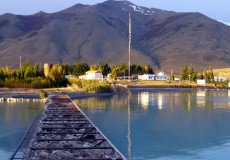 El Calafate Traslado a Puerto Bandera (ida y vuelta) Todo Glaciares  Glaciares Gourmet