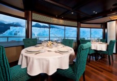 El Calafate Glaciares GOURMET 