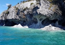 Patagonia Deluxe y Ruta 40 desde Crdoba y zona Bus / Areo 11 Enero