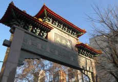 Escapada a Buenos Aires con barrio chino desde Rosario y zona en Marzo