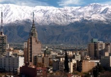 San Rafael desde Rosario y zona en bus Enero y Febrero 4 noches
